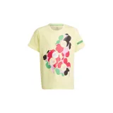 Бежево-желтый