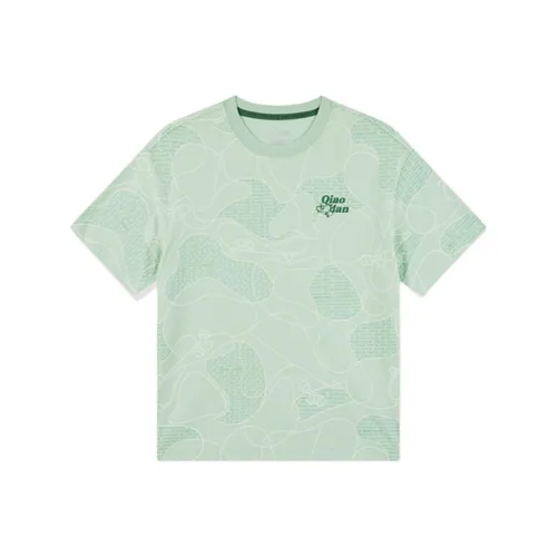 QIAODAN Удобная Зеленая Рубашка с Полным Принтом для Школьников T Размер