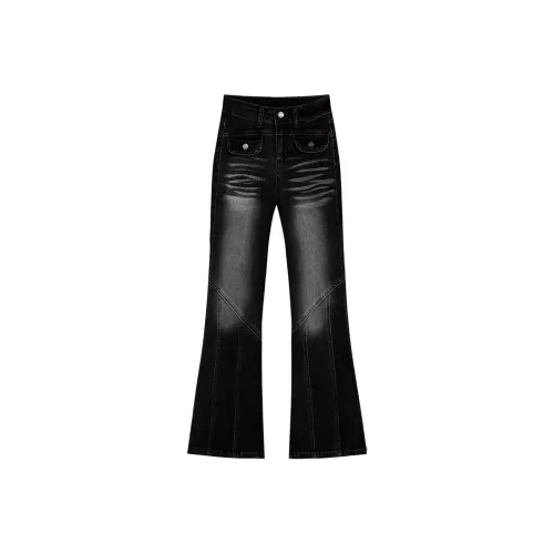 Incolore Черные Женские Джинсы