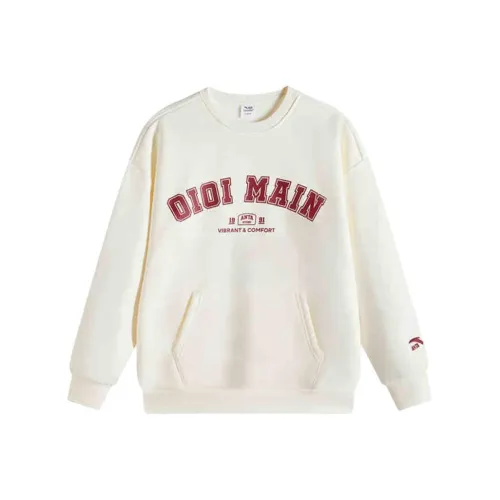 Antakids Толстовка Rain Pavilion Подростки