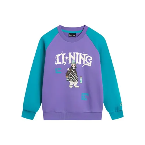 LINING YOUNG Толстовка Георгин Фиолетовый Детский