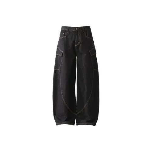 BLANKIN. Черные унисекс джинсы