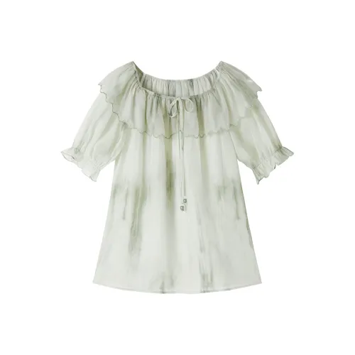 XIANGYING Повседневный костюм женский фруктовый зеленый