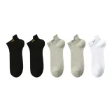 5 пар (2 черных, 2 светло-серых, 1 белая)