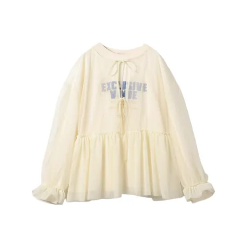 FREAK'S STORE Повседневный костюм женский цвет экрю