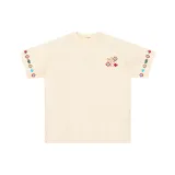 Абрикосовый