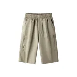 Серый Зеленый