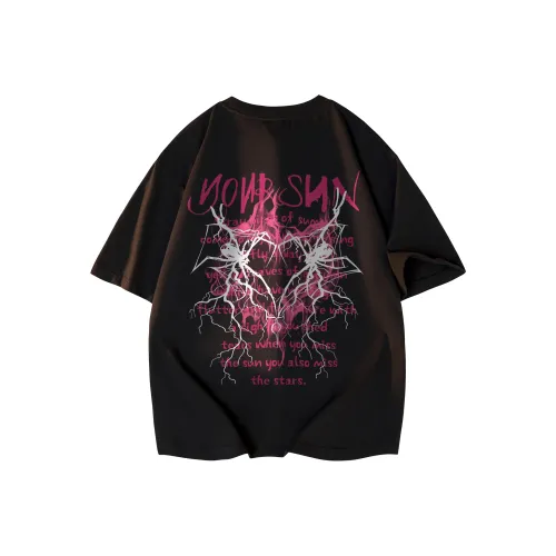 Удобная и освежающая футболка унисекс