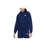 Морской синий