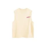 Абрикосовый