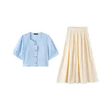 Синий набор