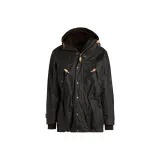 Шоколадный