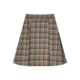 Каштановый