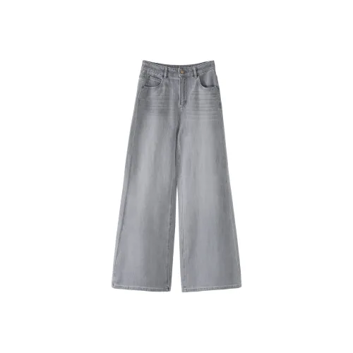 Fstudio Джинсы с широкими штанинами Женские Серые