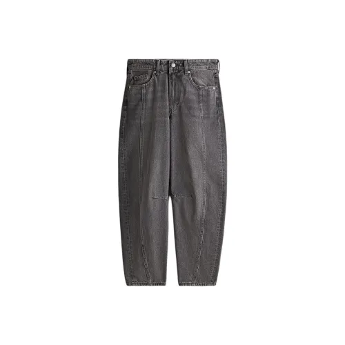 H&M Серые Женские Джинсы