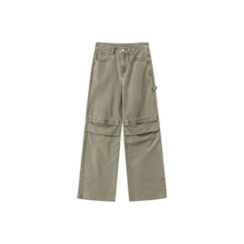 NO ONE ELSE Джинсы Унисекс Горчично-зеленый