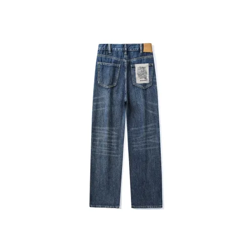 TB101 Темно-синие Женские Джинсы