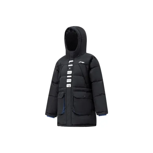 LINING YOUNG Черный Kids Пуховики