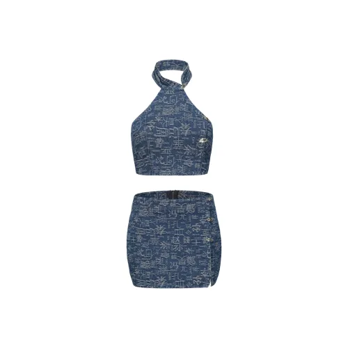 XENASERA Комплект с юбкой Женские Синий