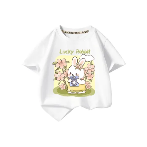 La Chapelle Kids Т-рубашки