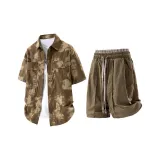 Набор (Мокко + Темный кофейный)