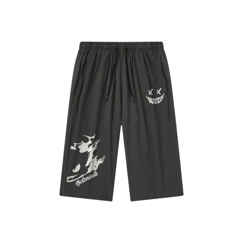 Small columns under the sea Унисекс Повседневные шорты