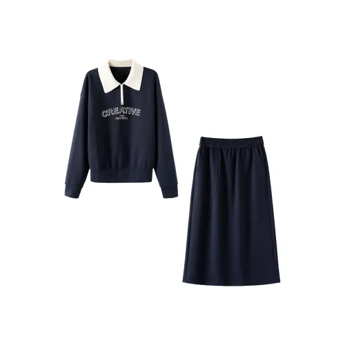 OSA Комплект с юбкой Женские Темно-синий