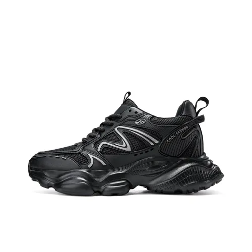 Dao Tu Sen Slip-resistant Lightweight And Breathable Low-Top Footwear Men's Dao Tu Sen Противоскользящий Легкий И Дышащий Низкий Топ Обувь Мужская