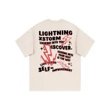 Абрикосовый