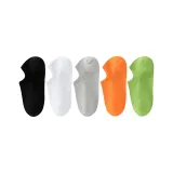 5-2/1 Черный+1 Белый+1 Светло-серый+1 Ярко-оранжевый+1 Зеленый