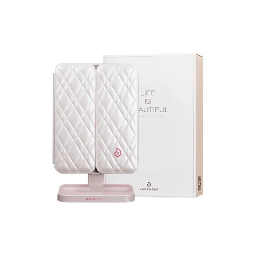 EASEHOLD LED Наполнительный свет CHANEL Inspired Ограниченная серия Домашний использование Трехсторонний складной Зеркало для макияжа инструмент для макияжа