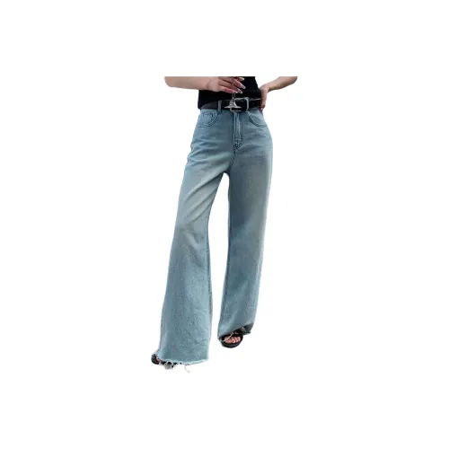 NANING9 Синие Женские Джинсы