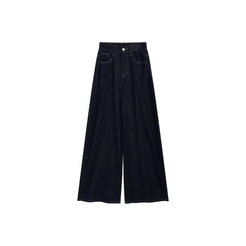 SNZX Темно-синие Джинсы Женские Удлиненные