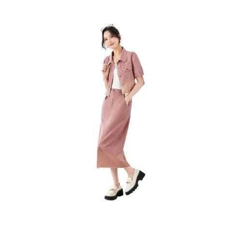 TERRE BLEUE Комплект с юбкой Женские Розовый