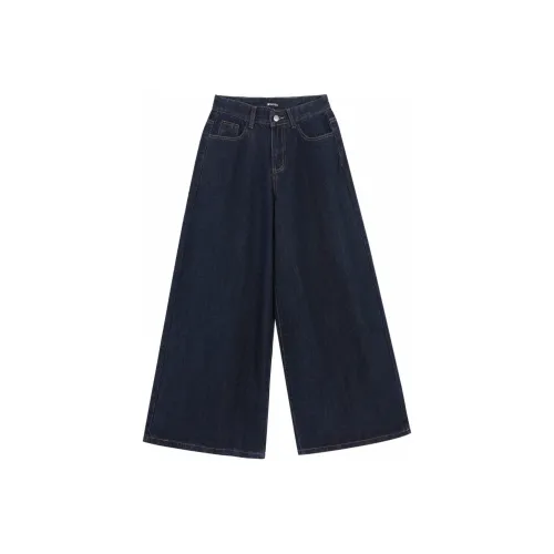 INSLIISA Джинсы Женские Темно-синий