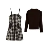 Коричневый комплект (топ + юбка)