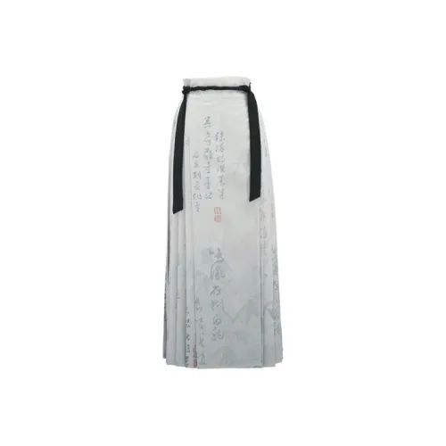 Snbl Серый Женские Повседневные Длинные Юбки