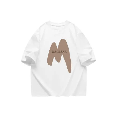 Mini Macbana Kids Т-рубашки