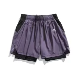 Тёмный фиолетовый