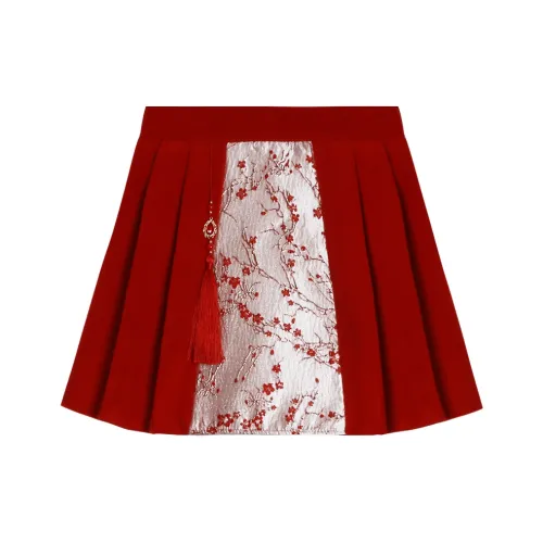 Sorrow Matsumoto HIGH RISE Юбка Женская