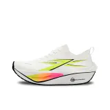 Зелёный Радужный