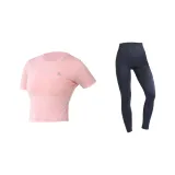 Розовый спортивный костюм