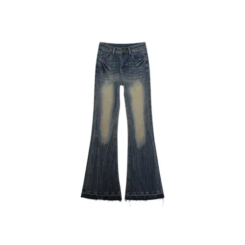 PUNCHUN Studio Джинсы Женские Темно-синий