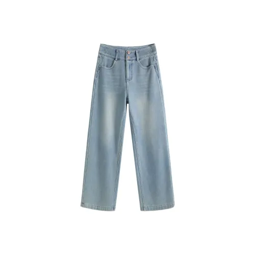 Женские джинсы