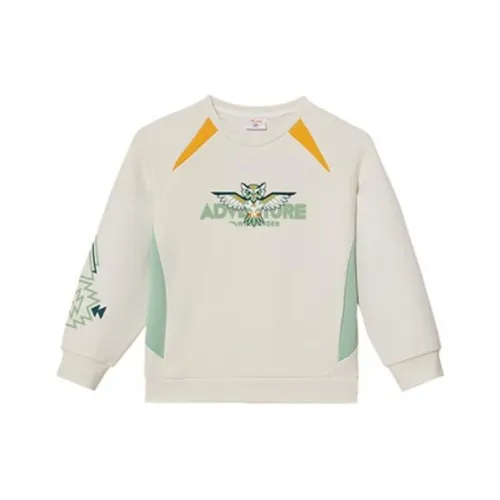 Antakids Толстовка The World IS Белый Детский