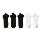 5 пар (3 черных, 2 белых)