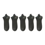 5 пар (темно-серый)