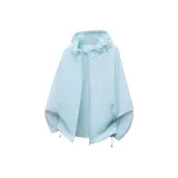 Далекий Небесный Лазурь