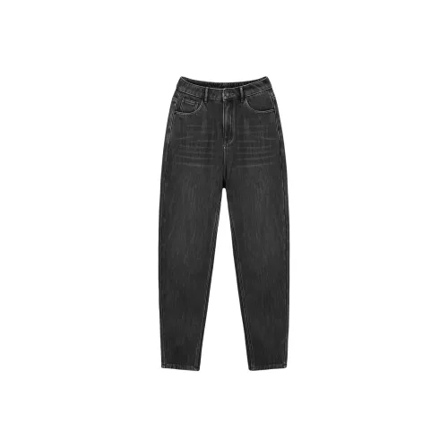 Hotwind Женские Джинсы