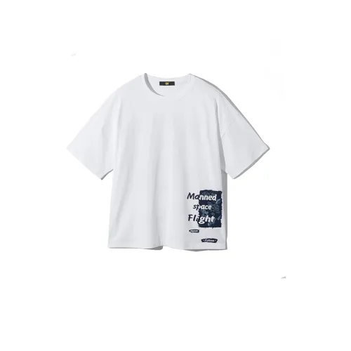 HOO Школьный возраст T Рубашки